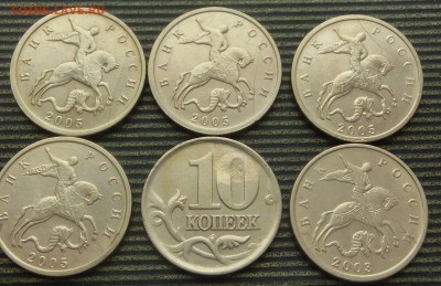 [x]Статистика от Menshikov777[x] - CIMG5614.JPG