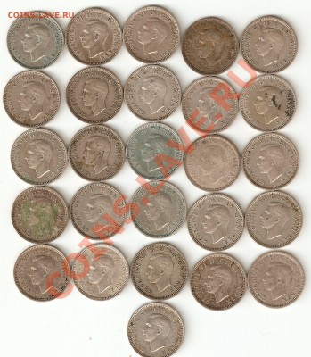 26 монет 3 пенса Георга 6 1937-41 до 21.01 21.00 с 10р - image0-2