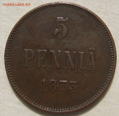 5 пенни 1873г. - IMG_4744