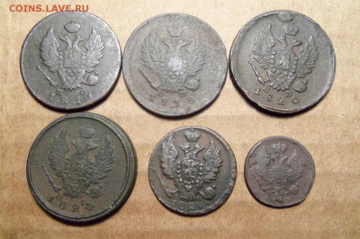 Лот А1,Н1:2 коп-4 шт.,1 коп.,деньга.До 15.01.2017,22.00 мск. - 101_3904.JPG