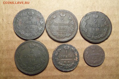 Лот А1,Н1:2 коп-4 шт.,1 коп.,деньга.До 15.01.2017,22.00 мск. - 101_3908.JPG