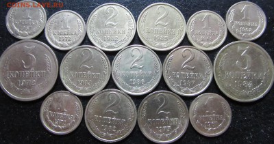 Лот поздних советов 1,2,3 копейки,хорошие! - IMG_1313.JPG