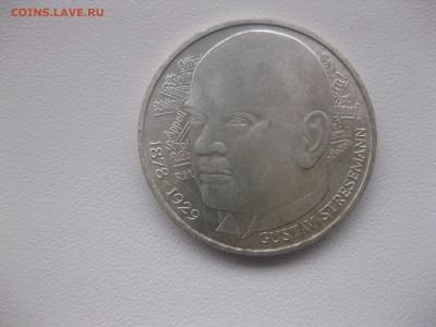 ФРГ,5 марок 1978D(Густав Штреземан)!до 15.01.2017 - IMG_9062.JPG