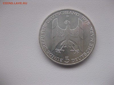 ФРГ,5 марок 1978D(Густав Штреземан)!до 15.01.2017 - IMG_9063.JPG