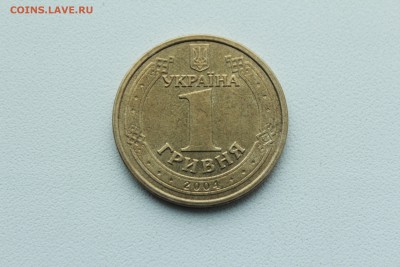  22:00 - IMG_0101.JPG