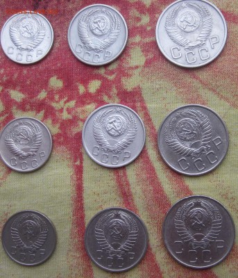 Никель 1953-1957 г. 12 шт. отличные - 53-57 аверс