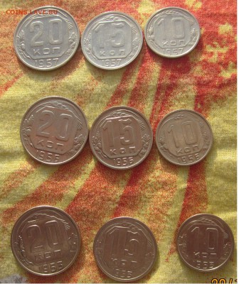 Никель 1953-1957 г. 12 шт. отличные - 53-57