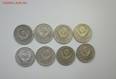 ПОГОДОВКА 20 коп. 1924-1956 г., 8 шт. - 20 коп аверсы