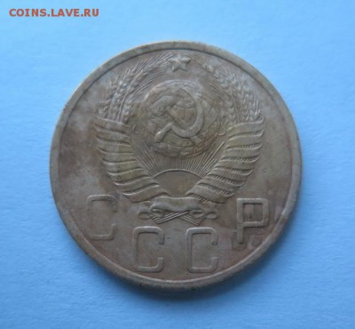5 копеек 1948 года до 17-01-2017 - 011
