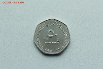  22:00 - IMG_0117.JPG