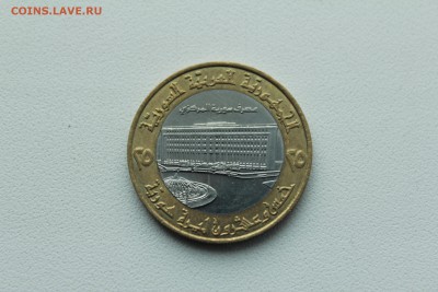  22:00 - IMG_0130.JPG