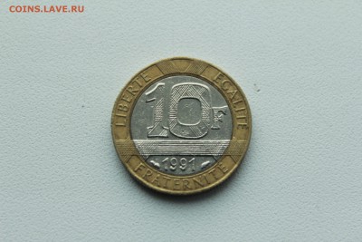  22:00 - IMG_0132.JPG