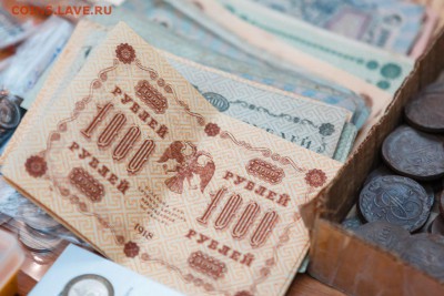 Клуб коллекционеров в г. Чебоксары (слеты, новости, отчеты) - JrF_DpQNba4