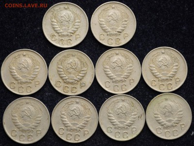 ЛОТ - 10 копеек 1946, 1948, 1949, 1950г. по 10 шт. - Лот_10коп1946_1_2