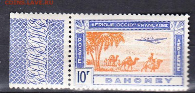 Колонии 1942 Даномея 1м 10фр - 470