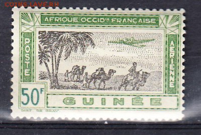 Колонии 1942 Гвинея 1м 50фр - 477