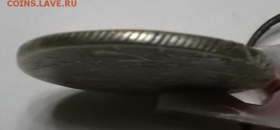 1 р 1766г спб аш. - DSCF1492.JPG