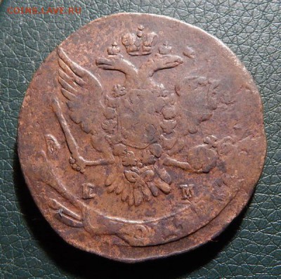 17 22.00 - 63emp-2