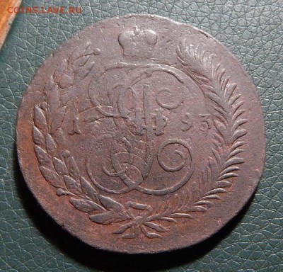 17 22.00 М - 93-5