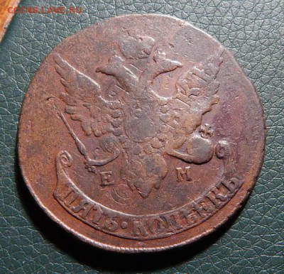 17 22.00 М - 93-6