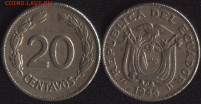 Эквадор 20 сентаво 1946 до 22:00мск 20.01.17 - Эквадор 20 сентаво 1946