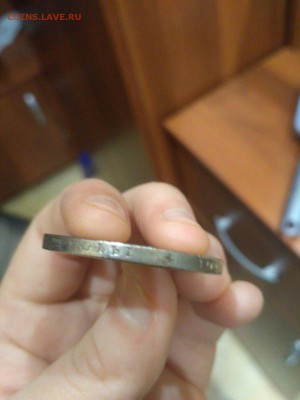 Монета рубль 1816 МФ - A3rXHEIEuTs