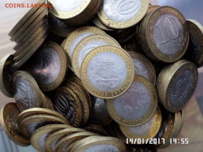 Большой лот бимок 490шт. с номинала,блиц!!! - SAM_3172.JPG