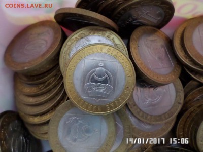 Большой лот бимок 490шт. с номинала,блиц!!! - SAM_3174.JPG