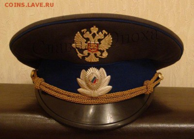 Шевроны,нашивки г. Самара и Самарская область. - 169