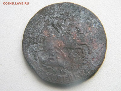 2 коп 1763 мм  до 16.01 в 21.30 по Москве - Изображение 1722
