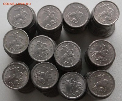 480шт.Погодовка5к.97-09гг.оба двора(сп,м)20комплектов - DSCF9194.JPG