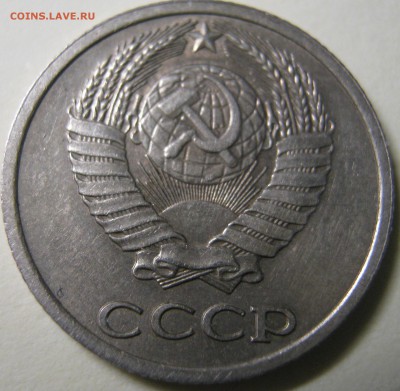 Раскол 1 рубль 2013 г  до 19.01.17 в 22-30 мск - IMG_1764.JPG