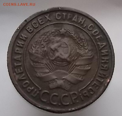 1 к 1925г. - DSCF1518.JPG