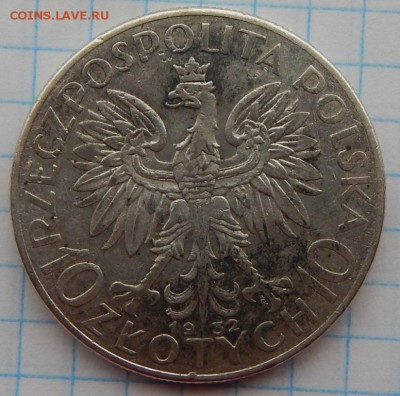 10 злотых 1932 года Польша серебро,Ядвига. - DSCN1632.JPG