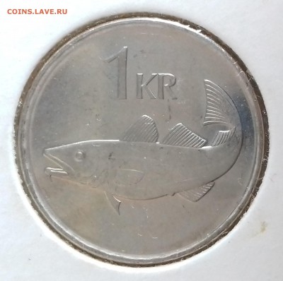 ИСЛАНДИЯ 1 крона 1999 до 19 янв. 22-00 мск - ИСЛАНДИЯ 1 крона 1999 20170114_143641