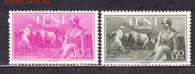 Колонии 1955 ИФНИ 2м - 509