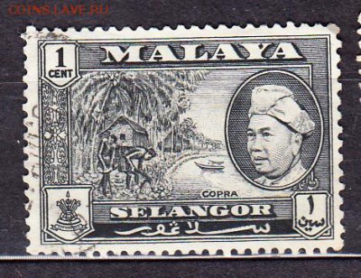 Колонии 1957 Малайзия Селангор 1м - 506