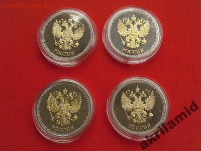Сувенирные монеты (жетоны) с видами городов - 51556390 (2)