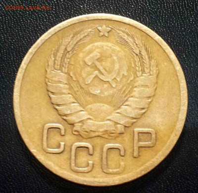 3 коп 1946 г. шт. 1.2Б короткий до 16.01. 22-00мск.Редкая!!! - 0-02-05-098241ad93773c32a750909e255d8e73c7c757677e292eab93ad6131c9d62e1a_full