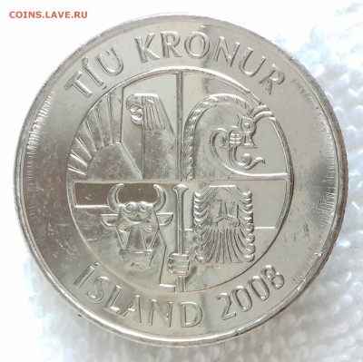ИСЛАНДИЯ 10 крон 2008 до 19 янв. 22-00 мск - ИСЛАНДИЯ 10 крон 200820170114_144429