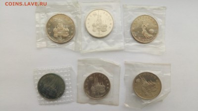 6 монет МЛ.России пруф запайи до 20.01.17 22:00 мск с 200!!! - P70114-094512