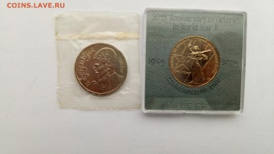 махтумкули запайка ац+ 30 лет победы ац коробка до 20.01 - P70114-094617
