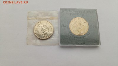 махтумкули запайка ац+ 30 лет победы ац коробка до 20.01 - P70114-094620