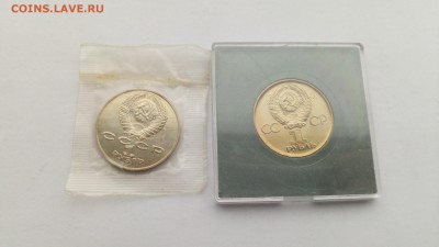 махтумкули запайка ац+ 30 лет победы ац коробка до 20.01 - P70114-094630
