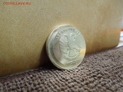 10 рублей 2012 года.Смещение,раскол штемпеля,безгуртовка. - PDa3Jw4H5yo