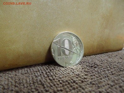 10 рублей 2012 года.Смещение,раскол штемпеля,безгуртовка. - Zq7xRcnhZJ8