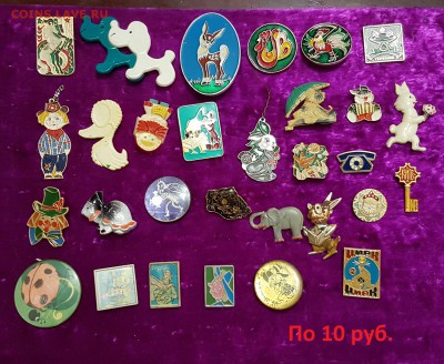Детские значки по фиксу. До 15.01. в 19:00 мск - 10 руб.