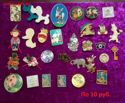 Детские значки по фиксу. До 15.01. в 19:00 мск - 10 руб.
