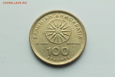 22:00 - IMG_0147.JPG
