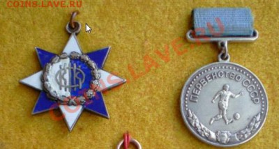 Хочу продать,свои знаки(и перейду собирать-фантики!)... - 2011-01-17_130926
